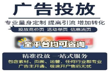 百度竞价广告费用如何计算？看这里几个经典案例